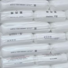 燕山石化高熔共聚PP樹脂K4912高透明無規(guī)聚丙烯離心管輸液瓶文具應(yīng)用